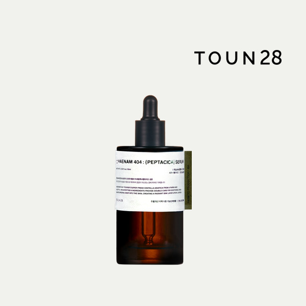 2. 세럼30ml1